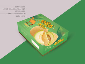 哈密瓜包装 平面图