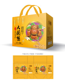 大闸蟹包装 