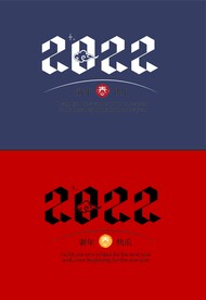 字体设计