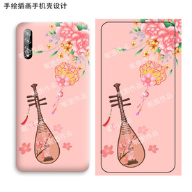 古风手机壳设计