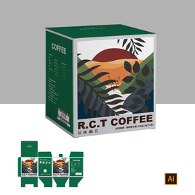 森系风挂耳咖啡包装盒设计