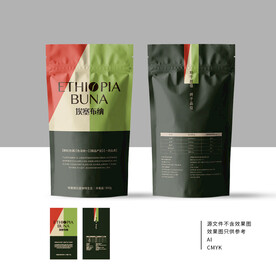 精品咖啡豆袋装包装设计