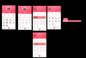 商城个人中心界