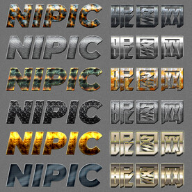 精美金属质感电影网游海报字体