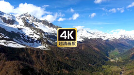 航拍远山峡谷美景