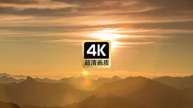 航拍远山日出过程