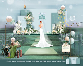 户外小清新婚礼