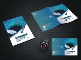 科技画册封面设计