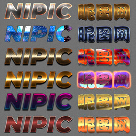 炫彩时尚个性logo样机样式