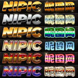 炫彩时尚个性logo样机样式