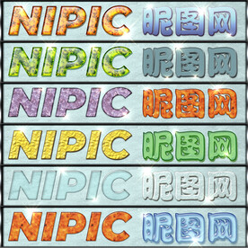 时尚个性立体海报字体样式特效