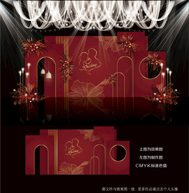 红色婚礼效果图