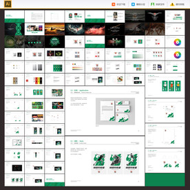 运动VI品牌手册