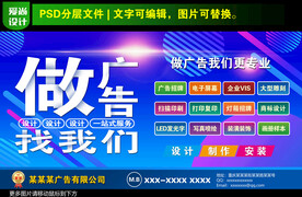 十大创意设计