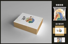 中秋月饼包装效果图+平面图 