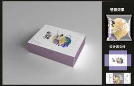 中秋月饼包装效果图+平面图