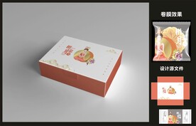 中秋月饼包装效果图+平面图 