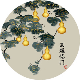 装饰画 抽象画 葫芦