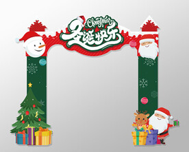 圣诞节拱门