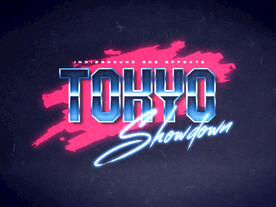 蒸汽波字体可替换海报模板系列