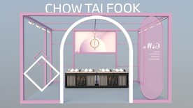 珠宝路演展台su模型