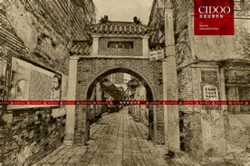 湖北襄阳陈老巷