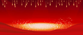 红色舞台背景点粒子灯光红旗丝绸