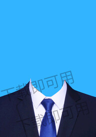 男士蓝色领带西装