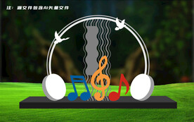 音乐景观雕塑小品