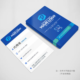 蓝色竖版名片