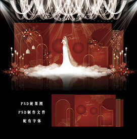 红色婚礼效果图