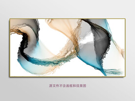 水墨画软膜天花