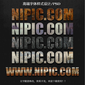 PS特效字体样式