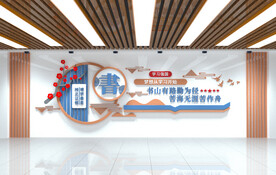 中国风校园学校图书馆阅读室文化