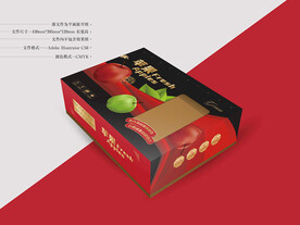 苹果礼盒 平面图
