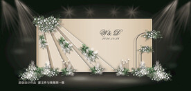 高级感香槟婚礼