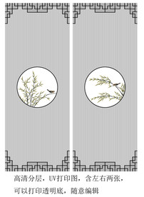高清分层透明底推拉门玻璃打印图