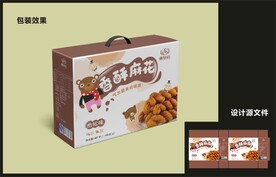 麻花零食包装效果图+平面图 