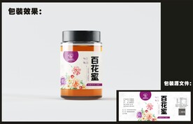  蜂蜜标贴包装效果图+平面图 