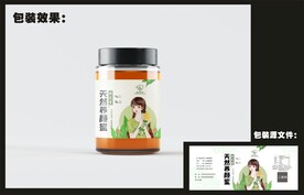  蜂蜜标贴包装效果图+平面图 