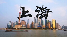 上海东方明珠建筑