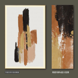 抽象油画装饰画轻奢手绘极简画