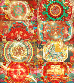 2022虎年中国风春晚开场片头