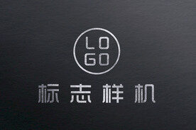 logo样机