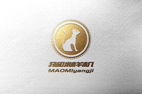 品牌logo纸质烫金银样机