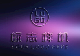 logo样机