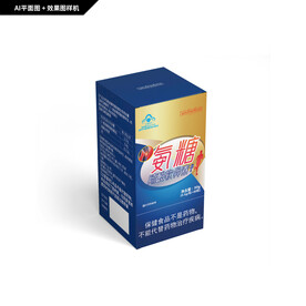 氨糖软骨素胶囊包装
