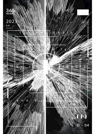 高级幻彩流体高饱和质感海报系列