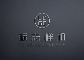 logo样机