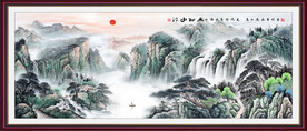 山水画 
